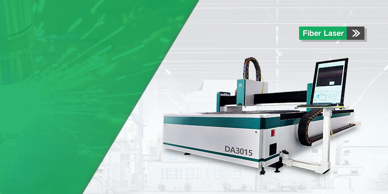 Fiber Laser Cutting Machine