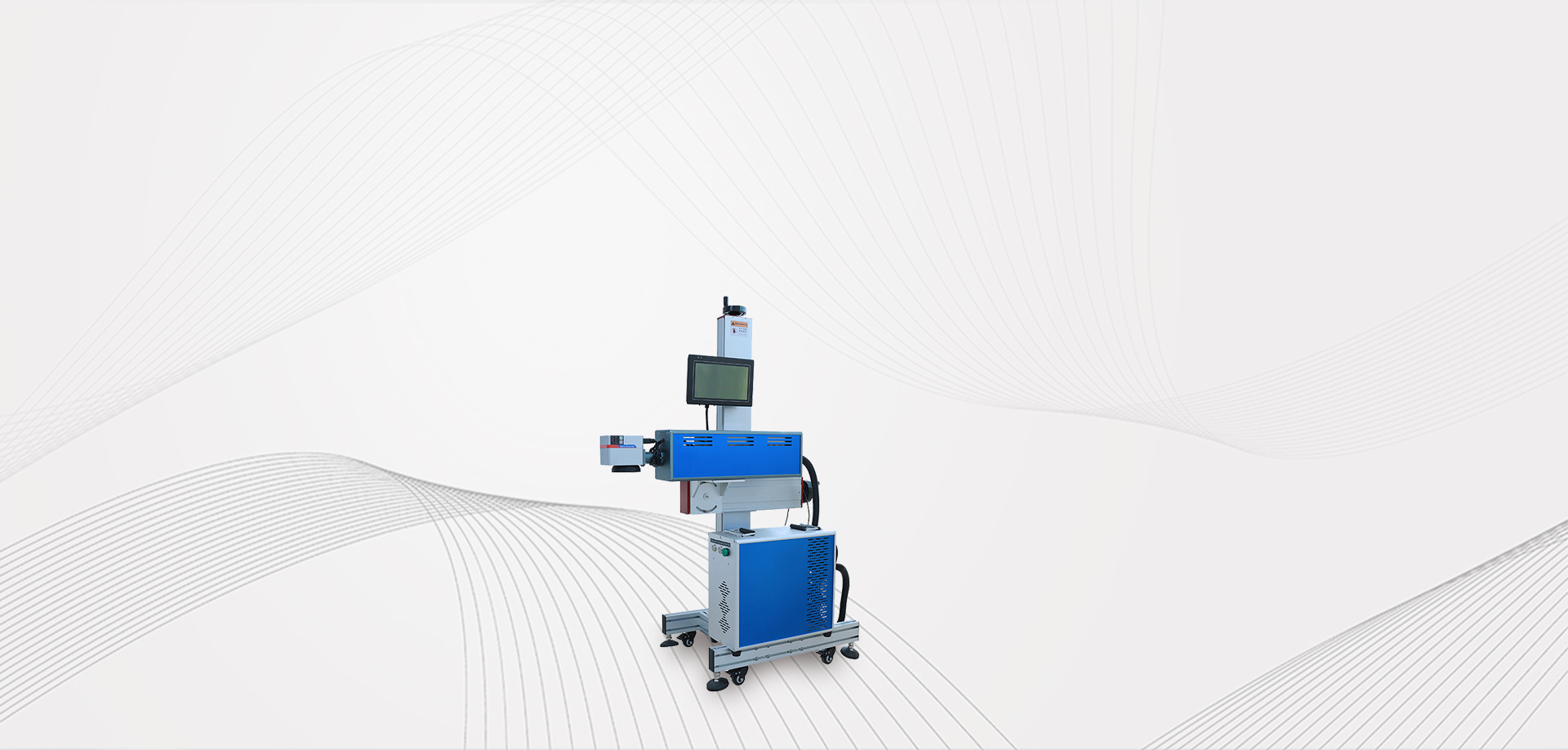 DA-CLM30/40/60 Flying Laser Marking Machine