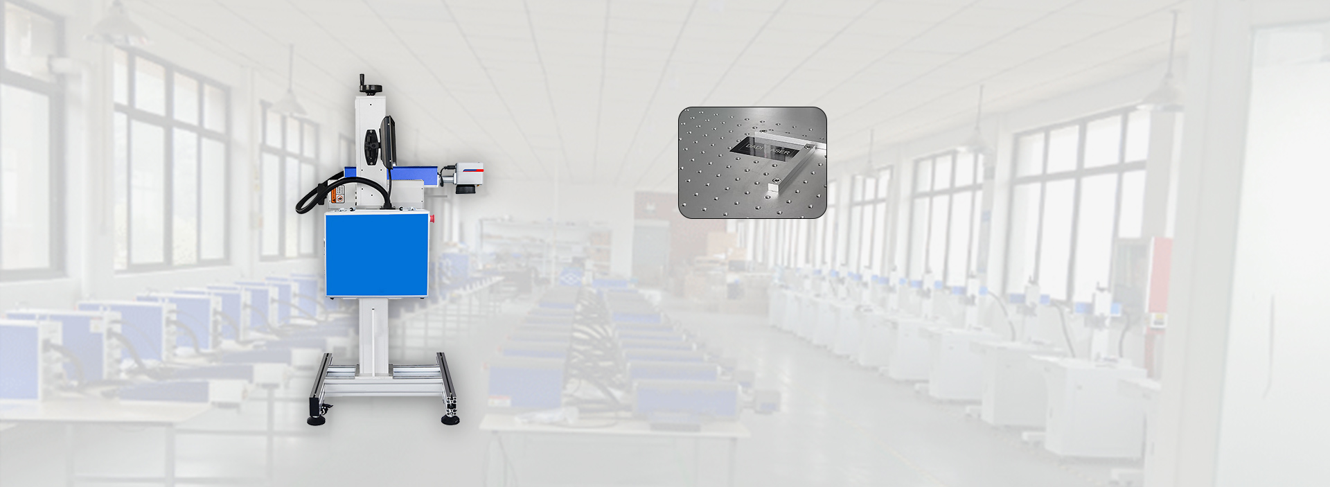 DA-CLM30/40/60 Flying Laser Marking Machine