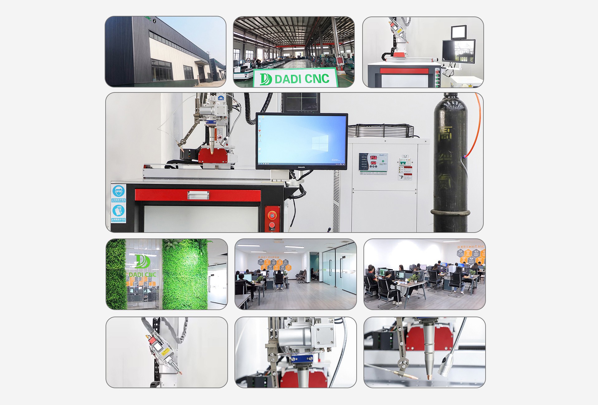 DA-PWM Laser platform welding machine