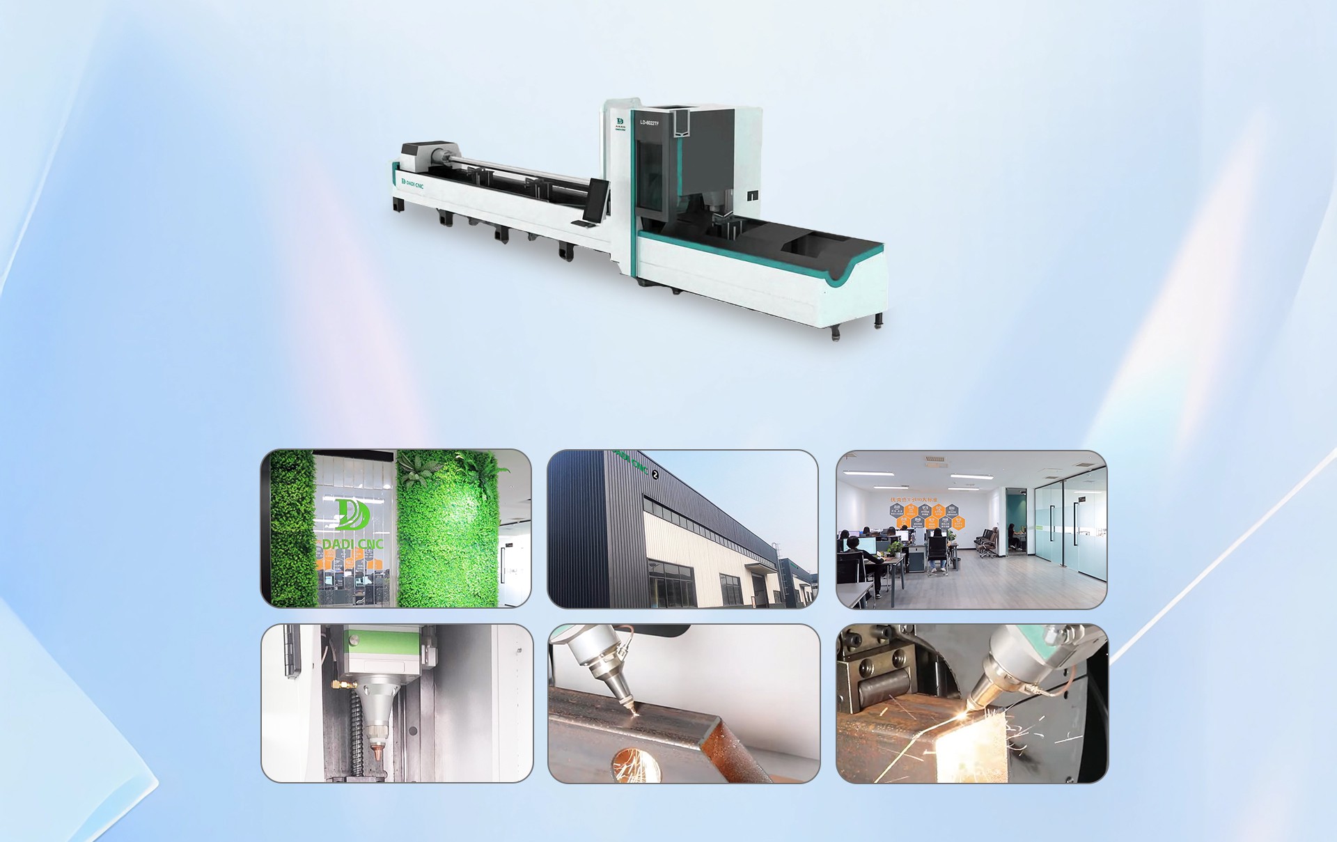 DADI LD6022T   Pipe Laser Cutting Machine