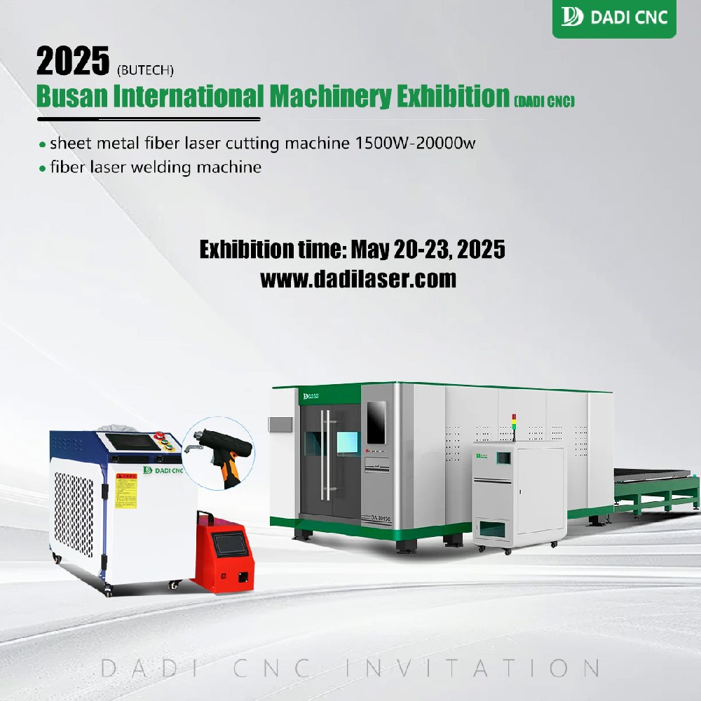 DADI CNC makes a grand appearance at the 2025 Busan International Machinery Exhibition (BUTECH): Leading the global intelligent manufacturing future with innovative technology