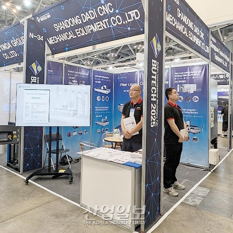 [BUTECH 2025] DADI CNC CEO Mr. Li was invited to participate in an interview with the Industrial Daily