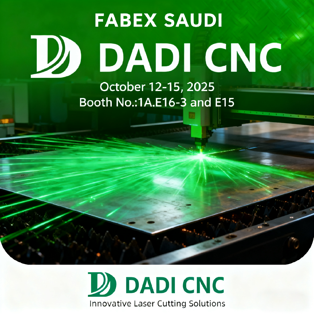 Metal is roaring, and business opportunities are boiling!